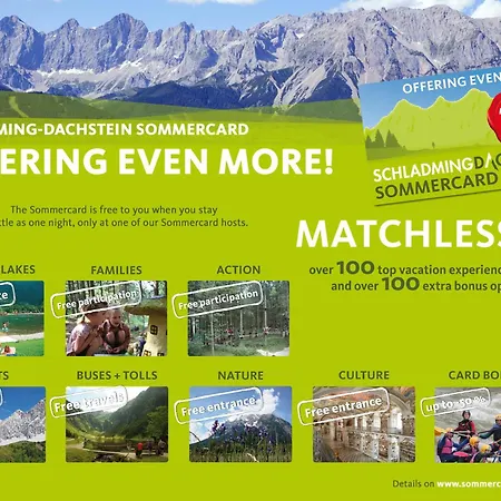 Mama * Пруггерн